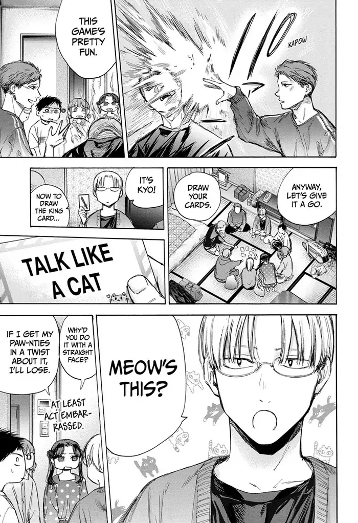Blue Box Chapter 71 image 16_optimized